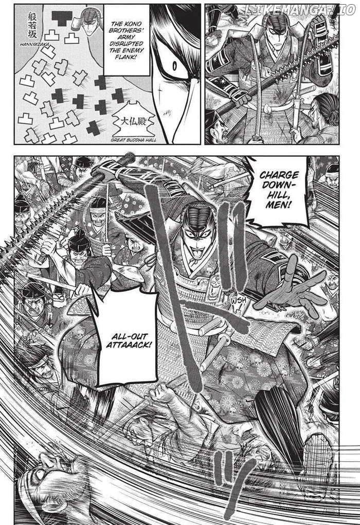 The Elusive Samurai Chapter 152 image 07_optimized
